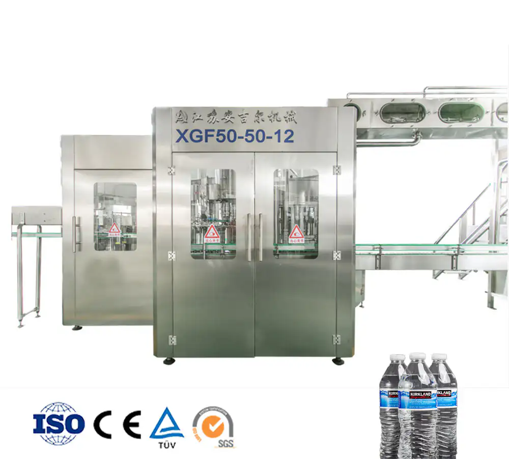 XGF50-50-12 water filling machine for 24000 bottles per hour