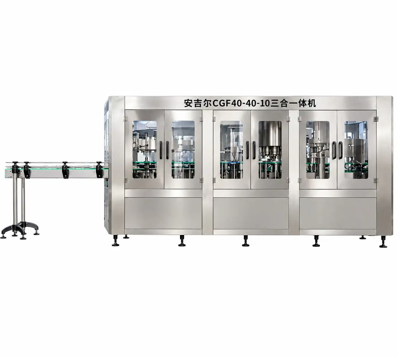 3-in-1 hot filling machine for PET bottles