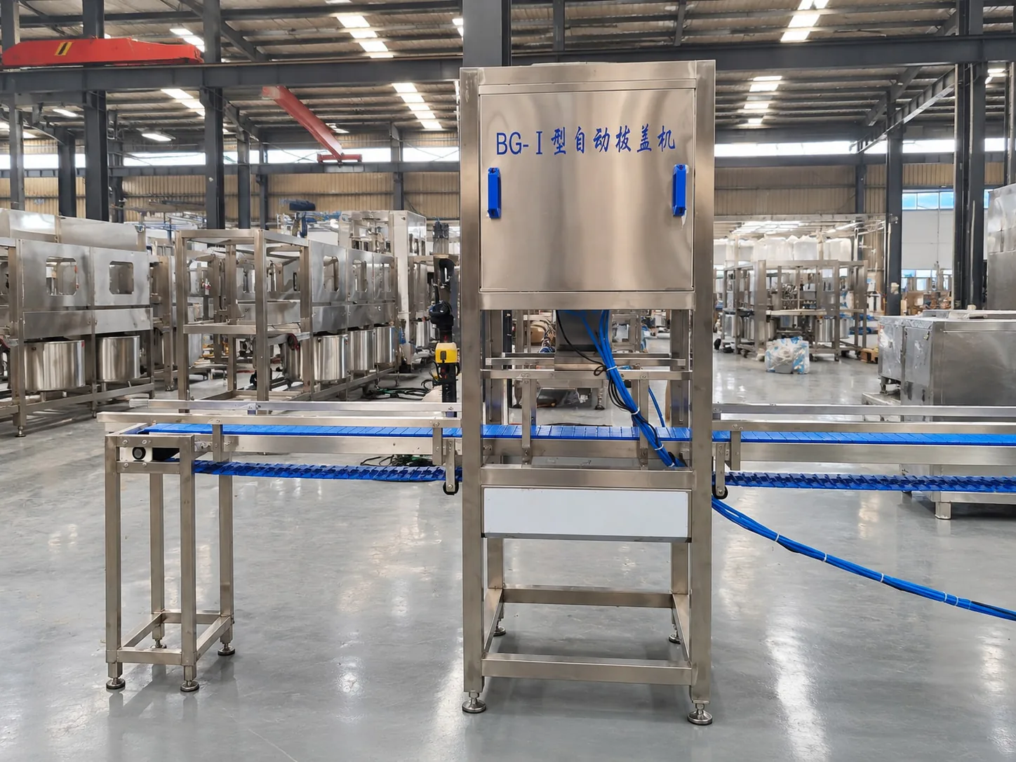 Automatic decapping machine for 5 gallon barrels