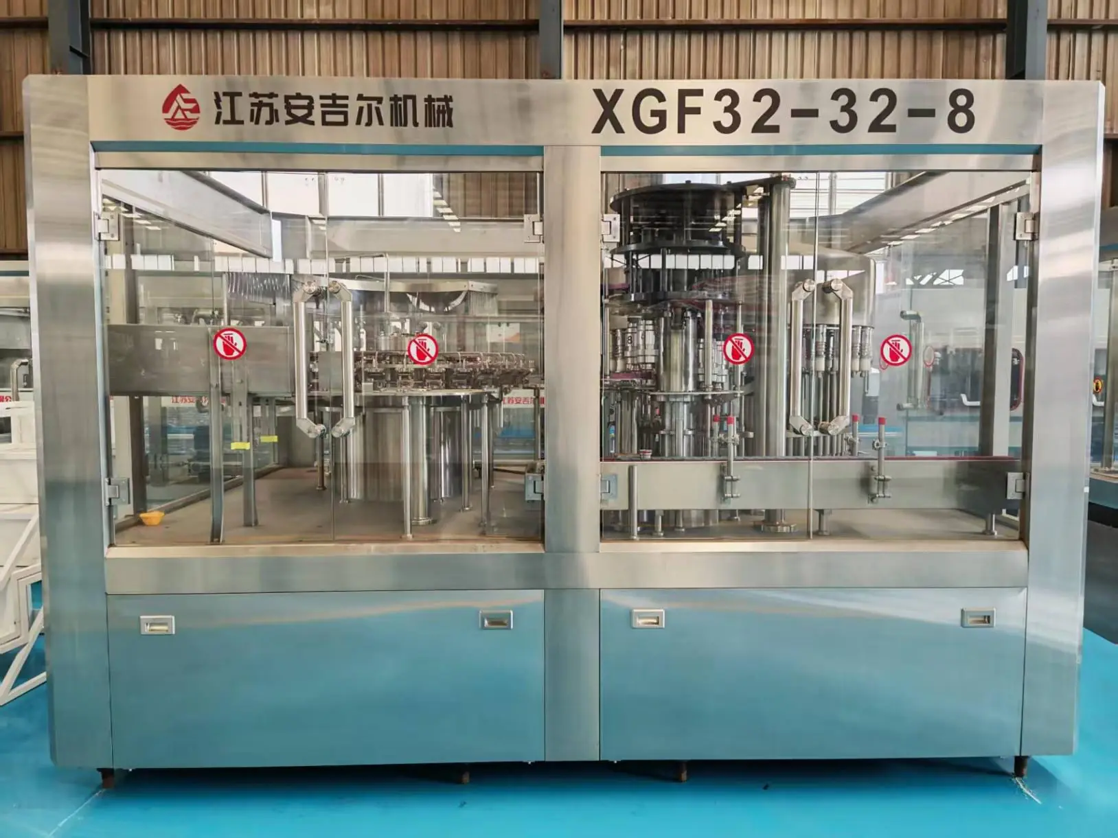 XGF32-32-8 water bottle filling machine