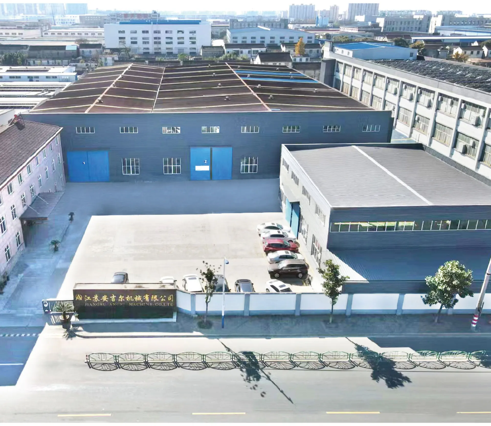 Jiangsu Angel Machine factory in Daxin Town, Zhangjiagang