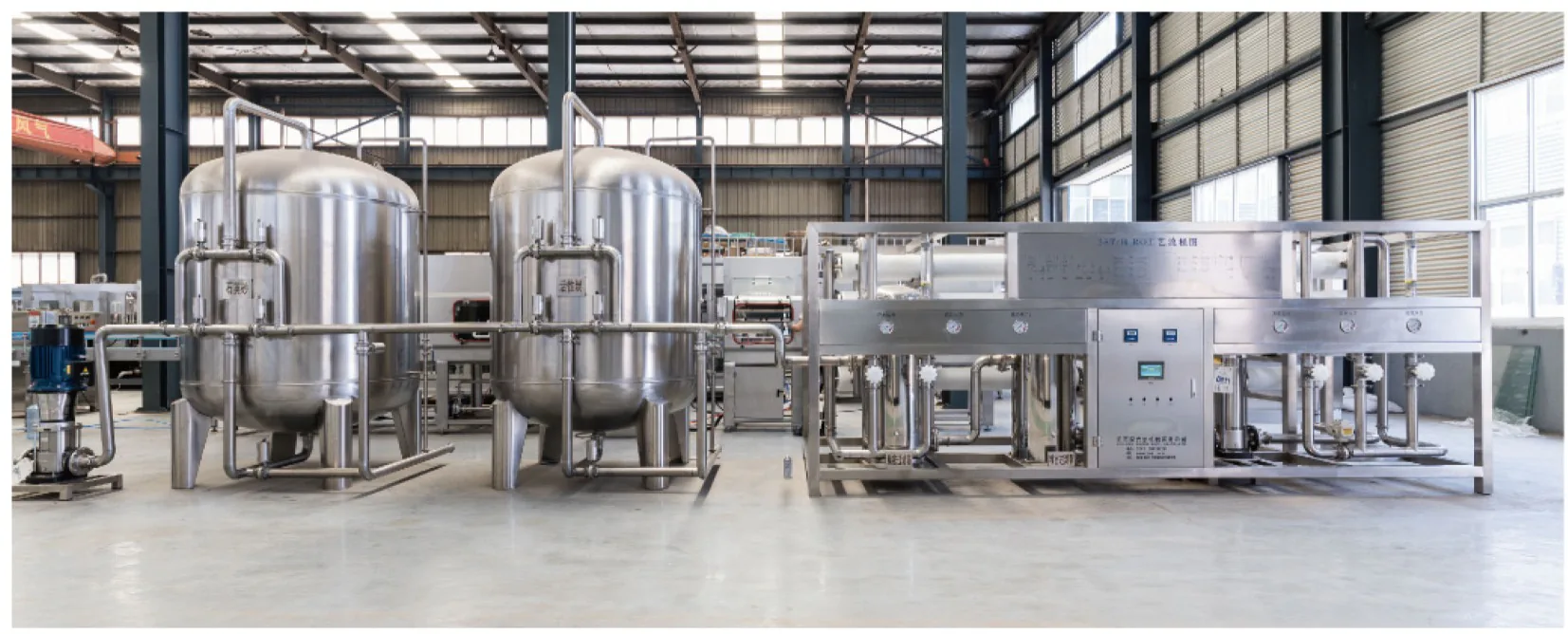 Water treatment system in the Angel workshop